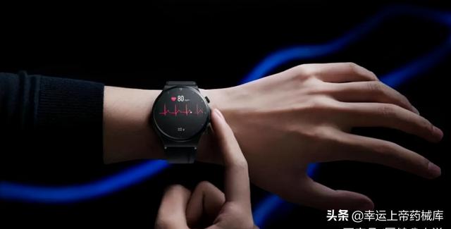 华为再次扩大医疗器械布局“读片神器”