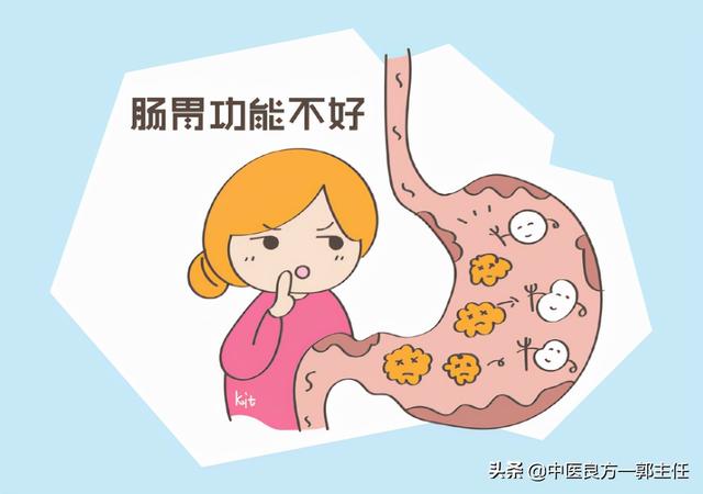 身体的13种“虚”各有什么表现？今天一次性说清！自行对照