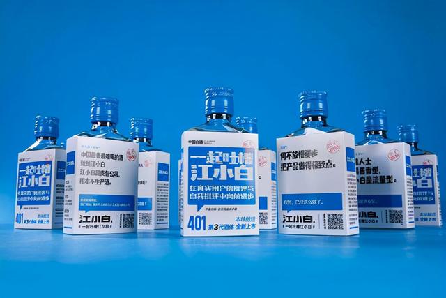 江小白创始人陶石泉：从身无分文到身价破亿，又为何销声匿迹？