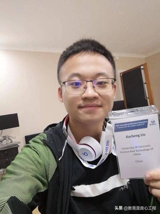 创业科研两不误，他在成电开启追梦之旅