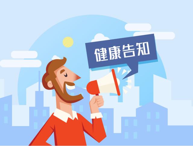 孩子经常生病住院，如何省钱？小额医疗险有用吗？