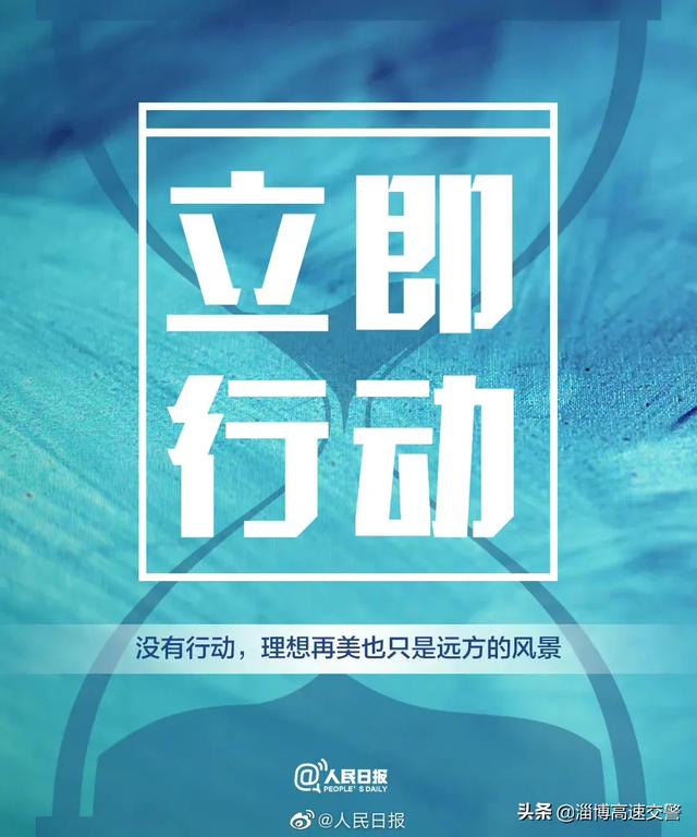 【你尽管努力，时间终会还你惊喜】