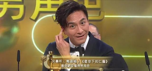TVB颁奖礼谭俊彦首夺视帝，钟嘉欣再次落选，林夏薇爆冷夺视后