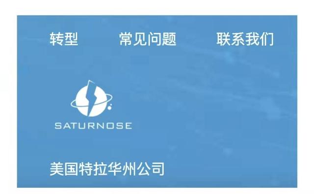 印度捡到外星科技，号称能淘汰中国的新能源？网友：简直异想天开