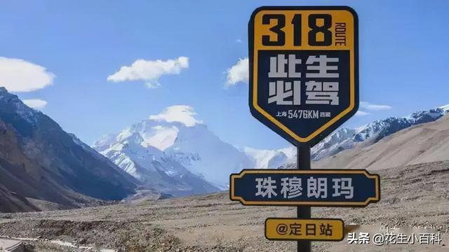 被人忽視的青海，才是真正的高原美景，可惜一直活在西藏的陰影下