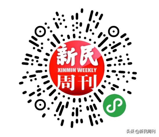 新刊 | 巨头辉瑞的中国大动作