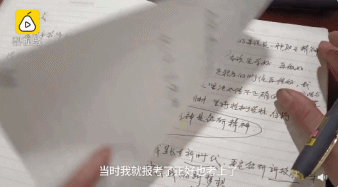 985博士妈妈辅导作业被气哭？这4个方法，专治不开窍的娃