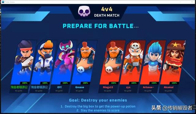 12月5号116个互联网“投资”项目！可能是陷阱！别碰