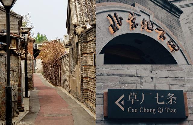 北京有個神秘的地下城，可容納30萬人，如今再次免費對遊人開放