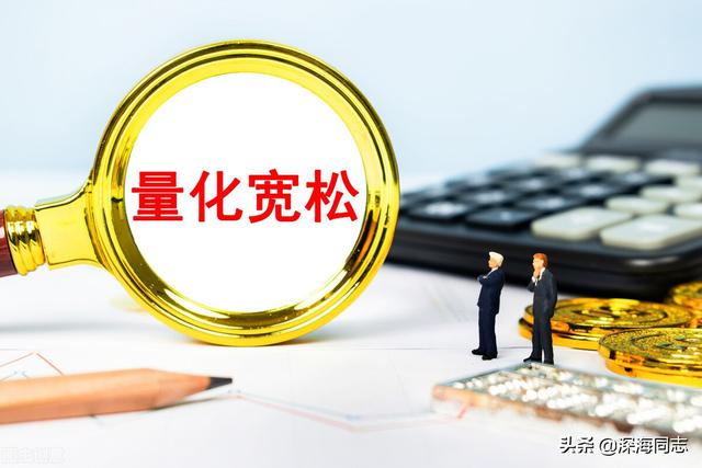 人们没钱消费了，那钱都跑哪去了？