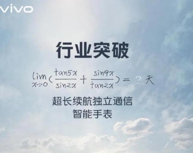 年底冲业绩！OPPO、华为等一大波新机将要发布