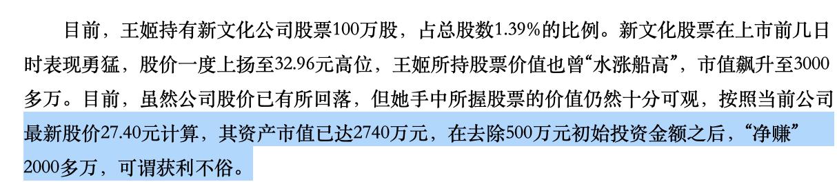 廣州股牛炒股配資 廣州股牛炒股配資