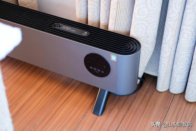 石墨烯5秒速热，带蒸汽加湿，云米AI踢脚线电暖器开箱