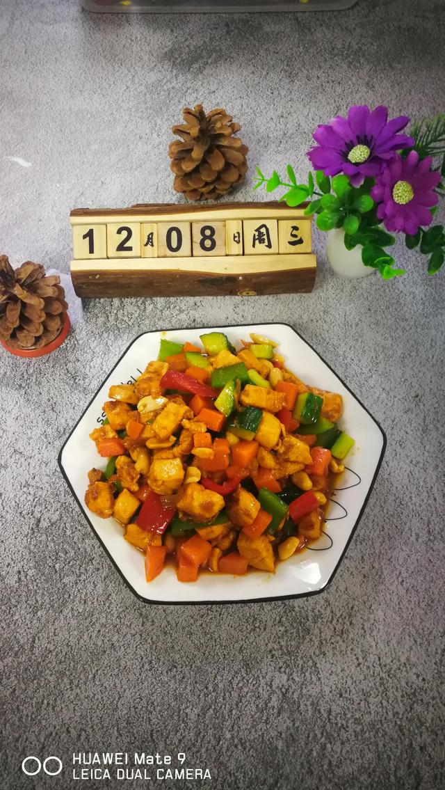 宝贝饮食系列之12月8日星期三，营养小贴士