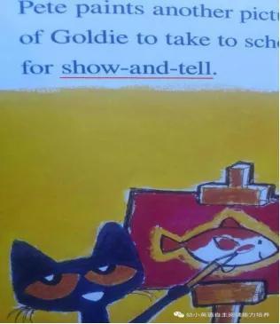 从Show  And  Tell  学Public  Speaking