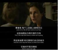 19岁女孩崩溃报警：童年缺爱的孩子，长大后都怎么样了？