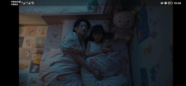 《女心理师》如果有束光一直照进心里，相信我们谁也不会一直忧伤