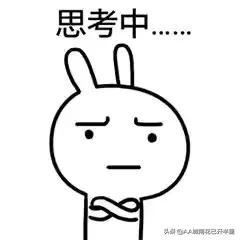 别以为孩子还小什么都不懂，父母的离婚偏心是孩子一生最大的伤害