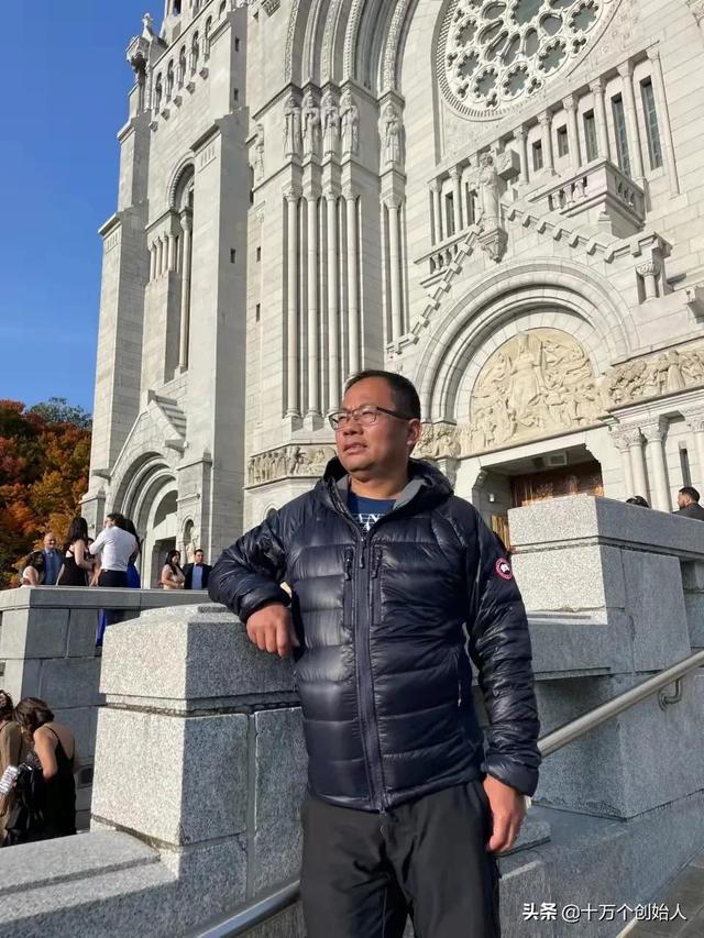 每天認識一個創始人周顯峰：無限風光在險峰