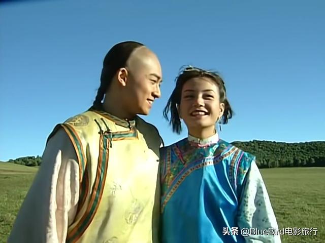 《還珠格格》第一部取景地是哪裏？一