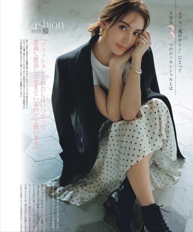 有品位的熟龄女性 穿西装要懂得 3要3不要 更有气质 全网搜