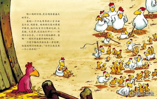 孩子们喜欢哪些书？来看看他们的年度最爱书单