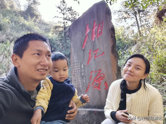 漢EV自駕廣西，跋山涉水步行探訪湘江源頭，美如畫