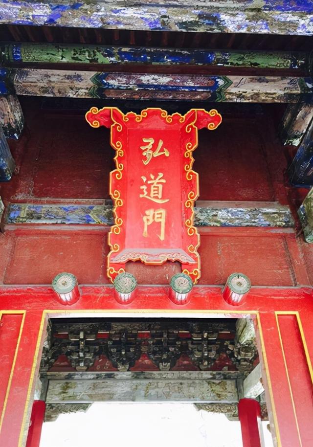 圖文遊覽孔子故裏——孔廟