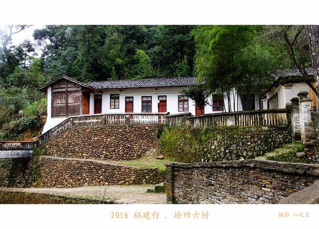 山海畫廊人間福地（178）——培田古村（十三）