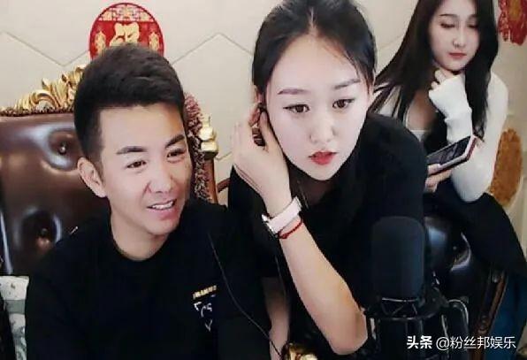 比如从最初的噜啦啦再到之后的豆姐以及星妹妹等,以及还有未经证实的"