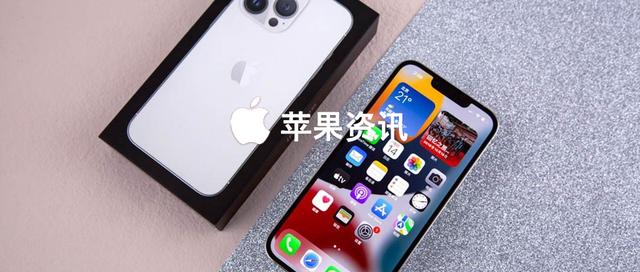 iPhone 将成为全球销量第一智能手机丨iOS15.1 系统停止验证