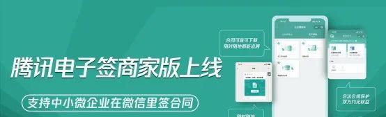 百度网盘不限速来了；腾讯旗下App恢复更新；罗永浩重返科技行业