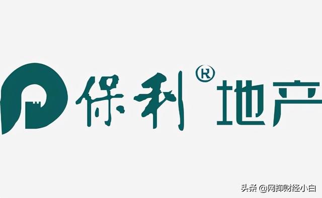中国十大房地产企业（上）