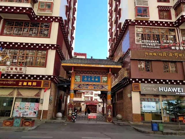 2021年深秋旅行遊記十二