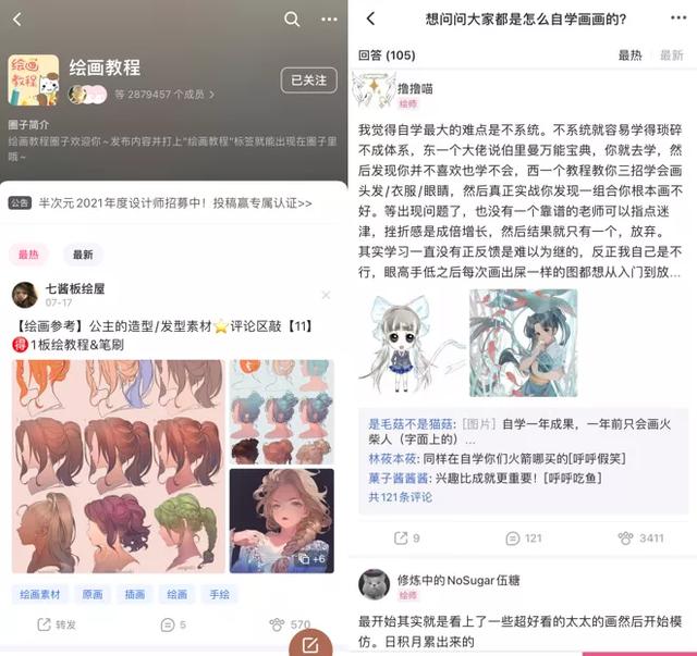 字节大厂出品的这8个神器，个个让人惊艳不已