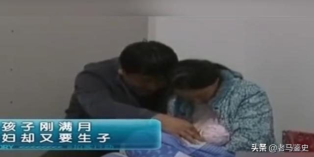 头胎刚满月，产妇马上又要生第二胎？医生：从医20年从未见过