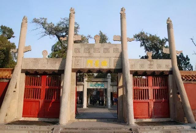 圖文遊覽孔子故裏——孔廟