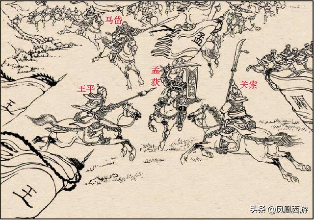 三国演义“36降将”武力大排名