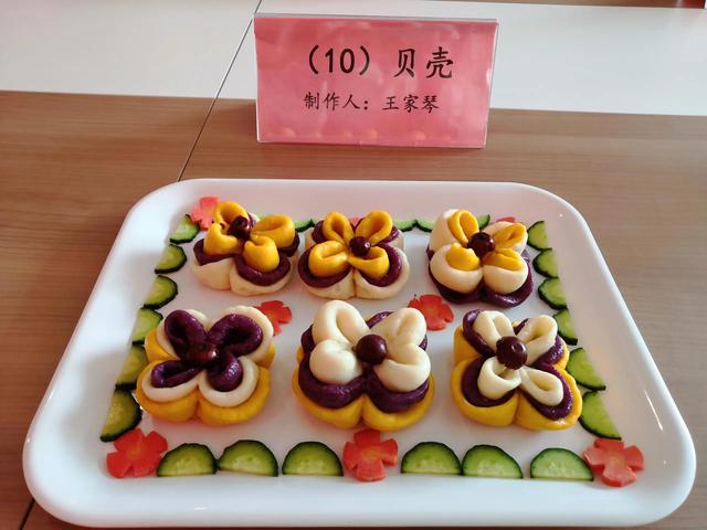 面面皆自手搓揉，营养美味驻心头—城东幼儿园“花样面食“比赛