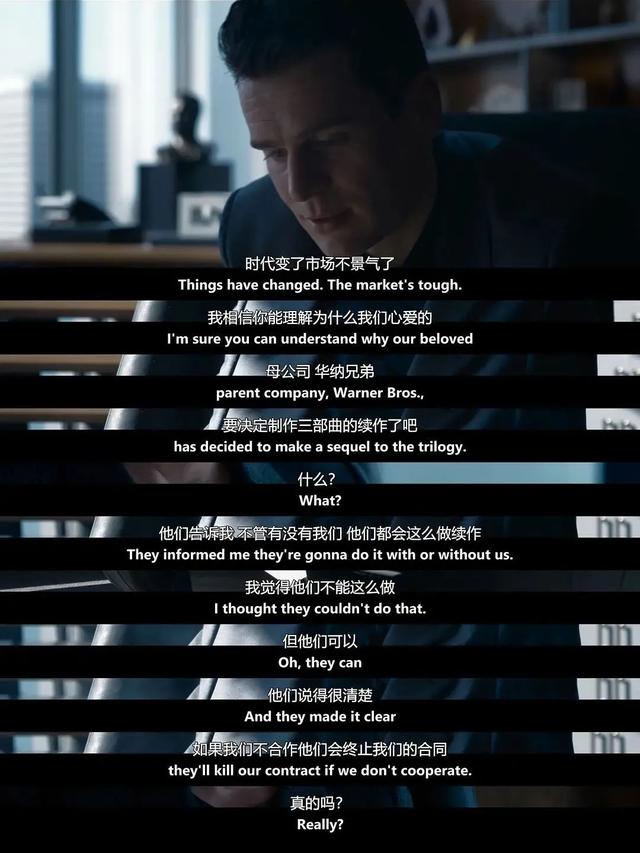 [百度云盘][黑客帝国4：矩阵重启][BT下载][1998-2004][BD-MKV6.62G][HEVC1080P] - 小轻秀场