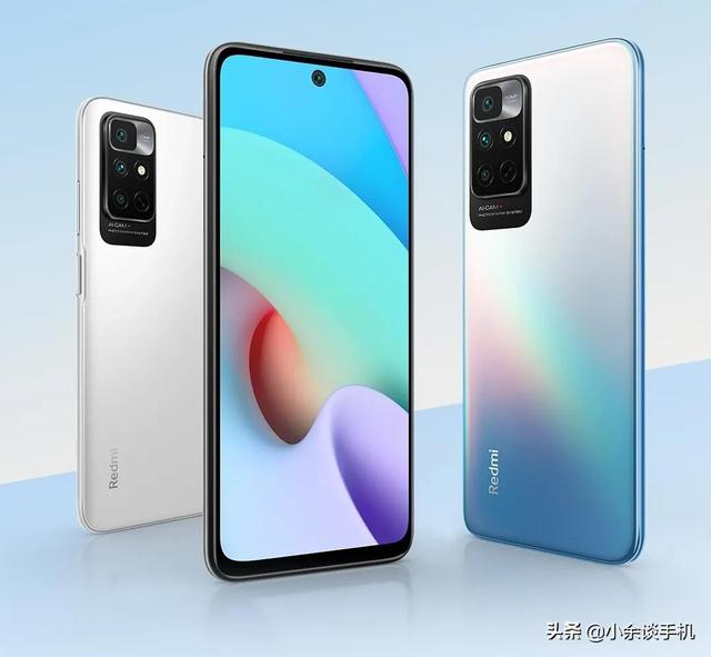 红米note11 4G版，并不推荐大家购买，理由我来给你分析分析