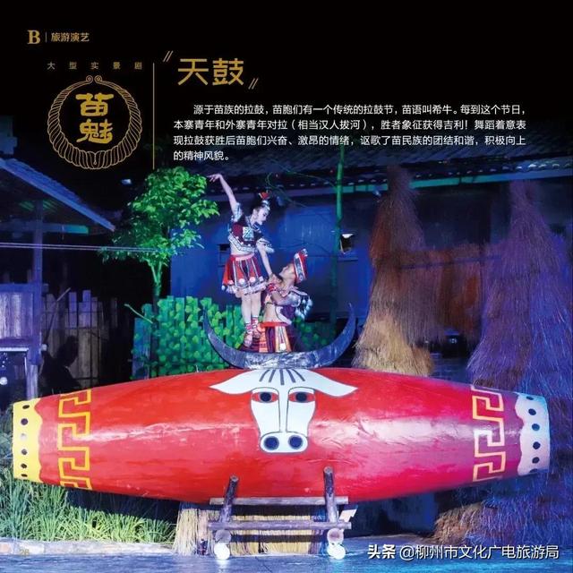 雙龍溝最全打卡攻略出爐，推給朋友絕對沒錯！