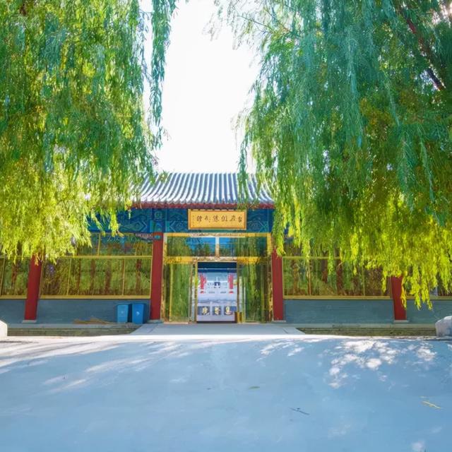 東方佛國——常山文博苑