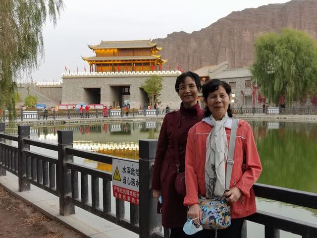 暢遊西域，逐夢之旅