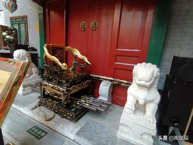 公交徒步遊北京：北海公園北岸的景點