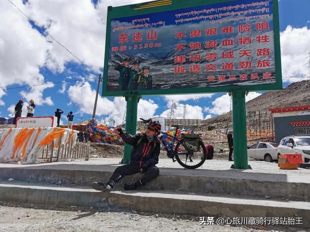 在海拔5000米的高海拔，騎自行車是啥感受？高原缺氧不缺精神