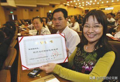 任正非：基础教育、国计民生，提高教师待遇是当务之急