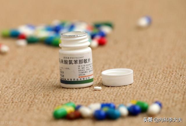 解析常用感冒药——复方氨酚烷胺药用效果及副作用