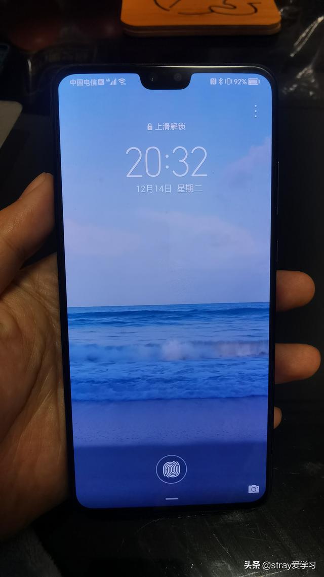 华为mate30，在2021年底还是一部好手机吗？