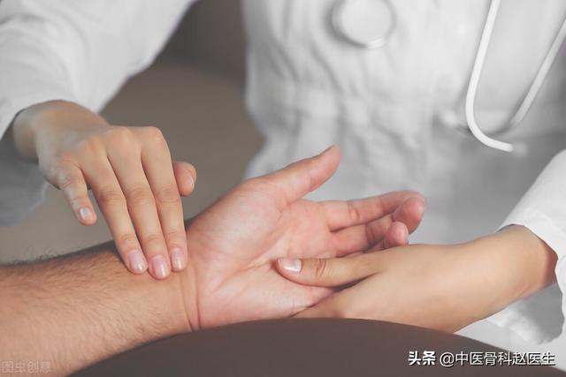 张仲景留下一张“颈椎方”，仅7味药，化解脖子酸、脑袋晕